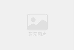 南宫自己家的良心宠物粮工厂